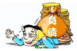 晋江专业讨债公司有哪些核心服务？